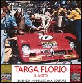 1 Alfa Romeo 33tt12 N.Vaccarella - A.Merzario b - Box (1)